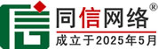 珠海道路救援补胎