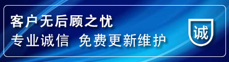 珠海网站建设公司