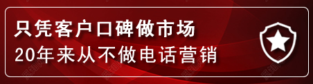 珠海建网站公司