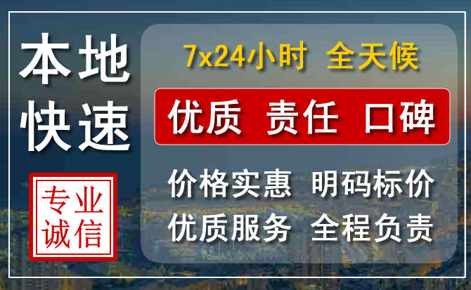 珠海附近流动补胎电话.jpg