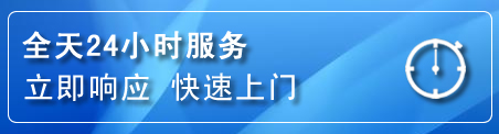 珠海上门补胎电话